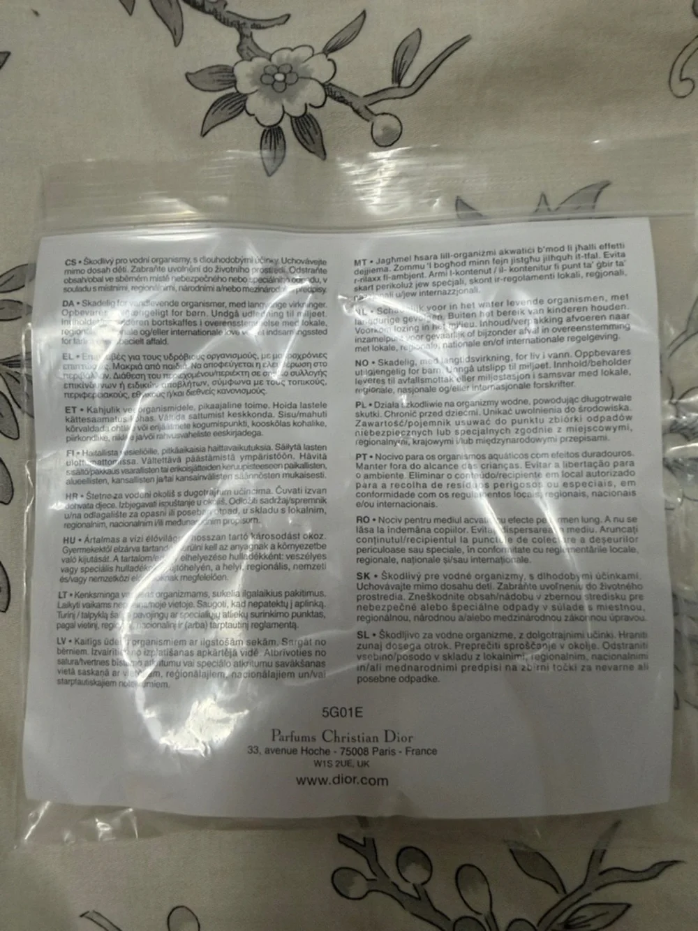 Dior Addict Rosy Glow "Scented Gum" keychain - Picture 3 of 4